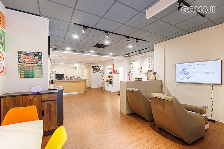 我の樂活生活館