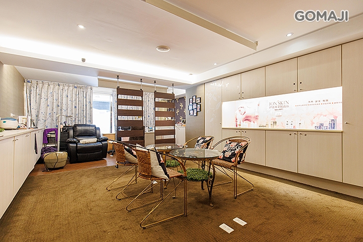 我の樂活生活館