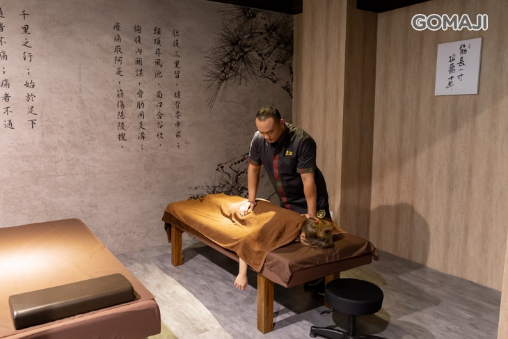日式全身按摩