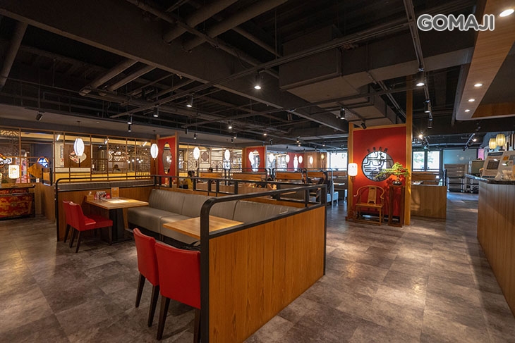 左阜右邑人文食匯