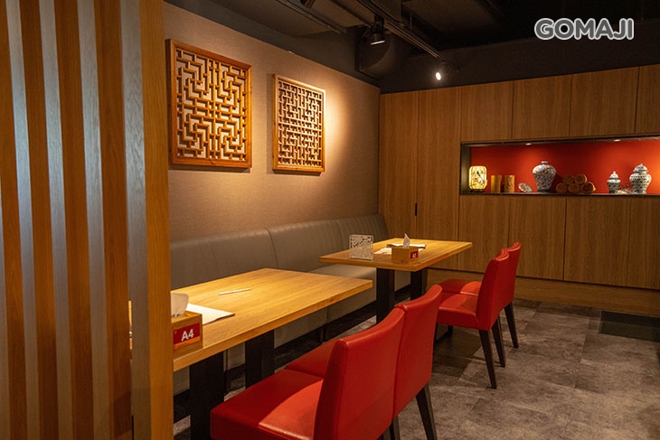 左阜右邑人文食匯