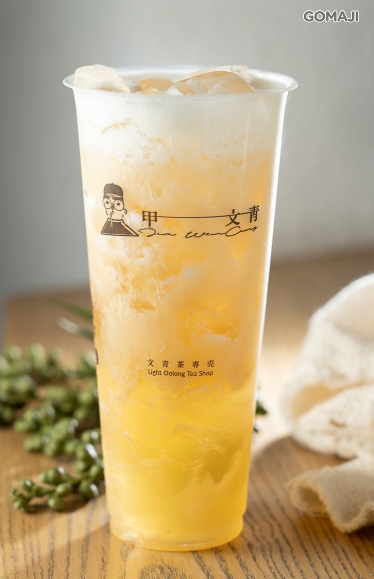 旺蜜菓醋凍