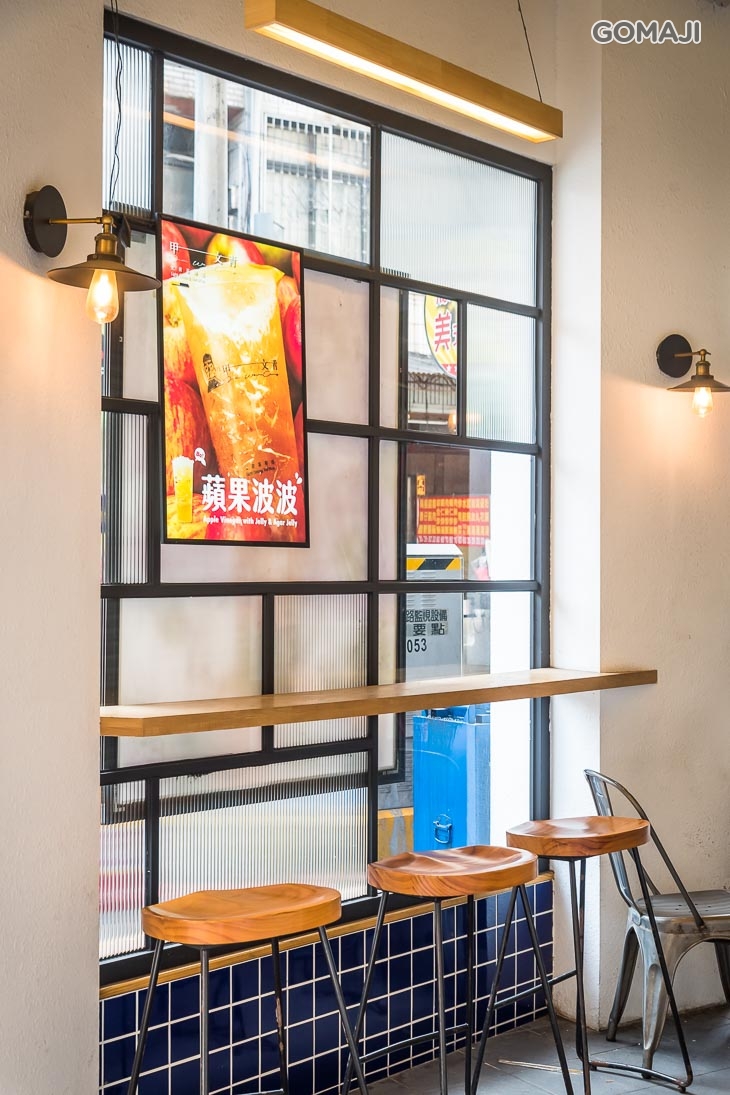 甲文青茶飲 JIA WEN CING