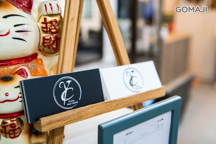 YC Crazy質髮沙龍