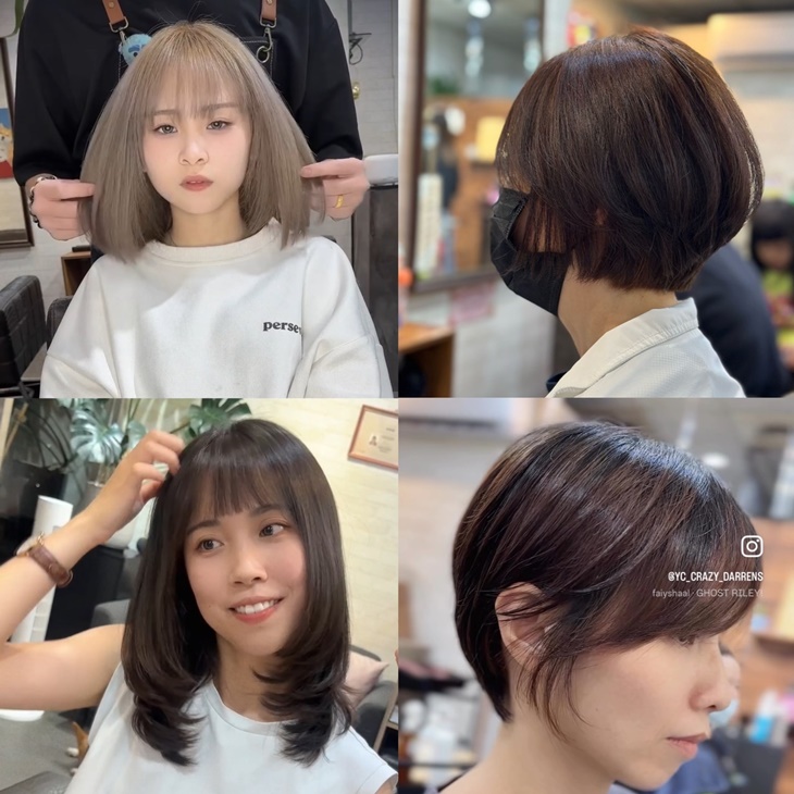 店家作品