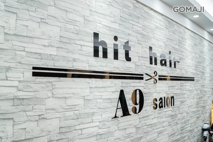hit hair登少姿造型沙龍(A9店)