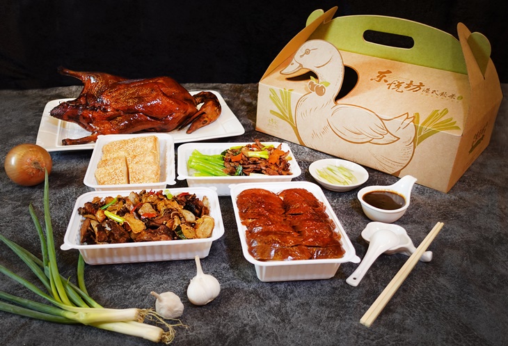 東悅坊港式飲茶