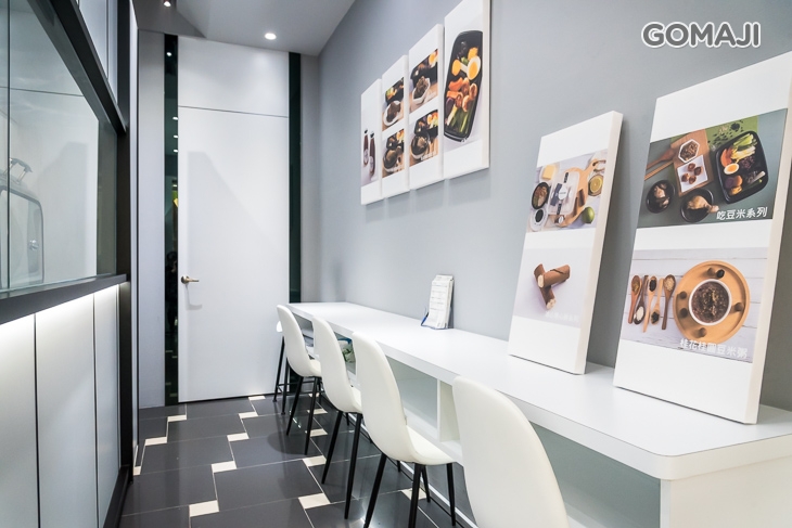 吃豆米御弁當．CHIDOMI