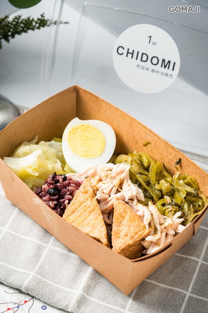 法式香草雞肉盒飯