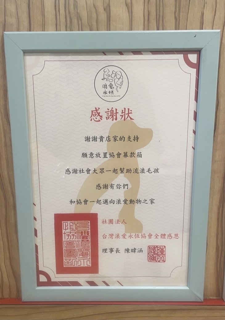 Q妹早午餐