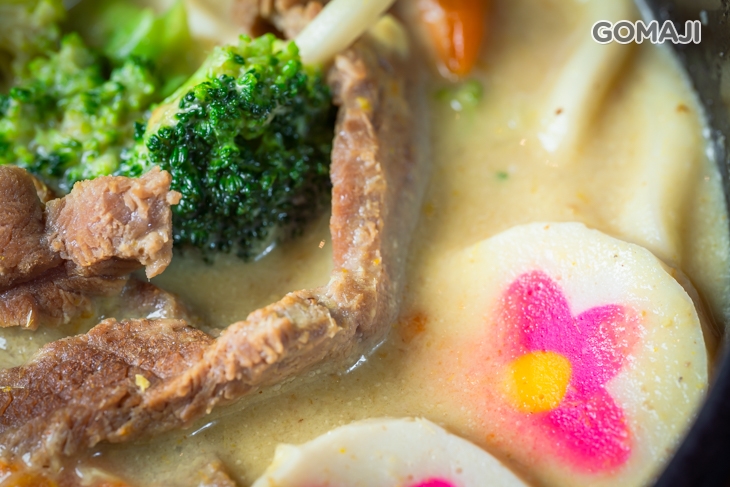 綠咖哩牛肉烏龍麵+經典美式鐵盤披薩+舒壓淨茶