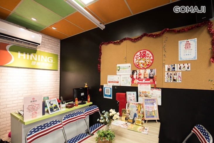 Shining 運動x輕食(台南民德館)