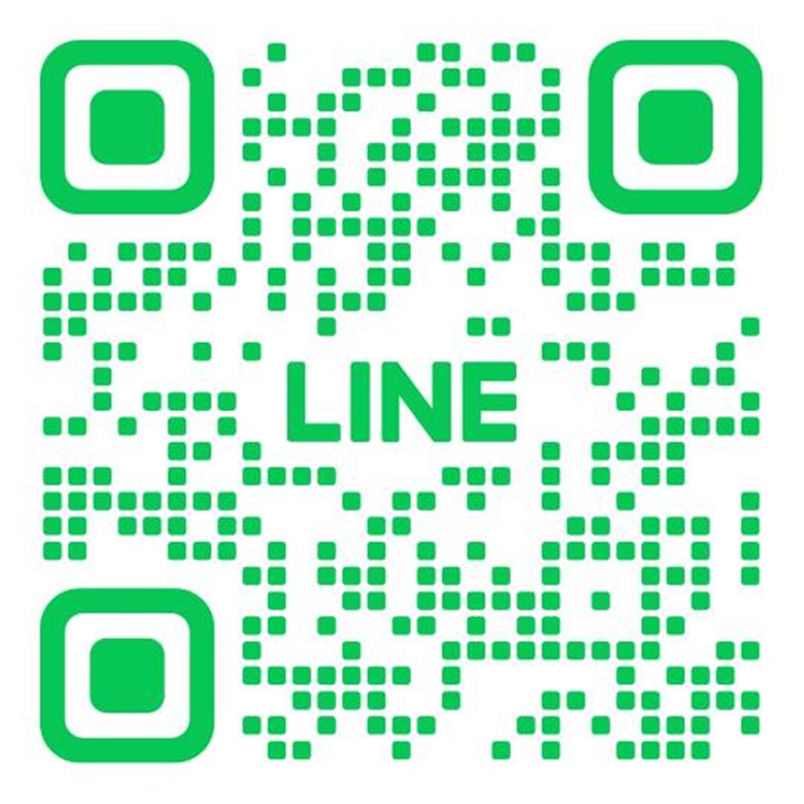 LINE