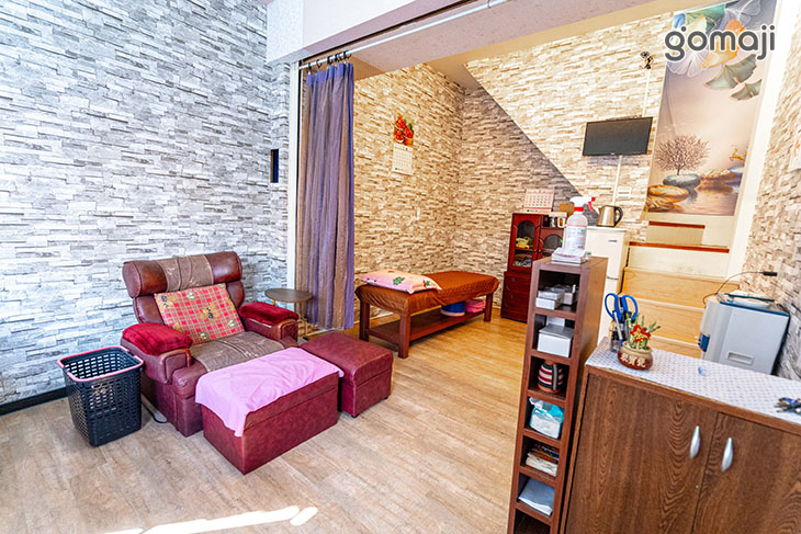 華山按摩工作室