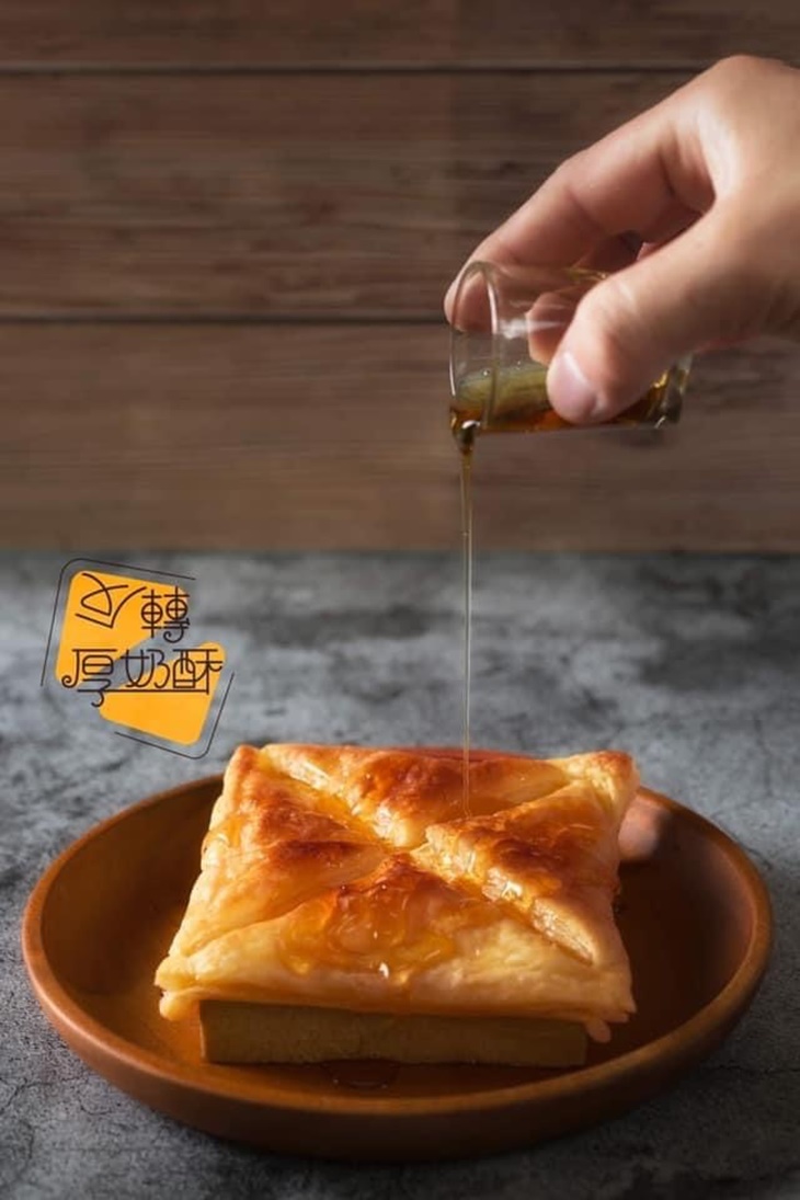 蜜香酥皮起司奶酥厚片
