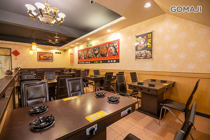 耀武羊威(桃園大溪店)