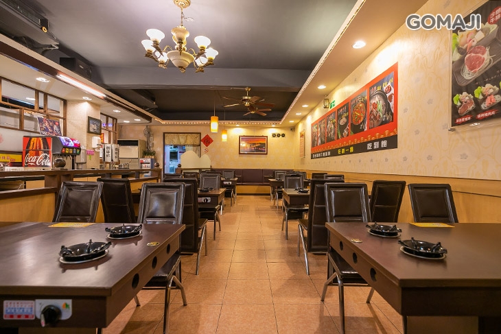 耀武羊威(桃園大溪店)