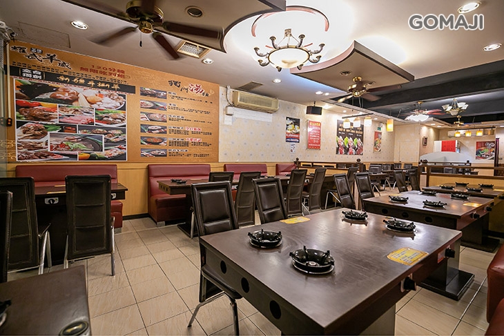 耀武羊威(桃園大溪店)