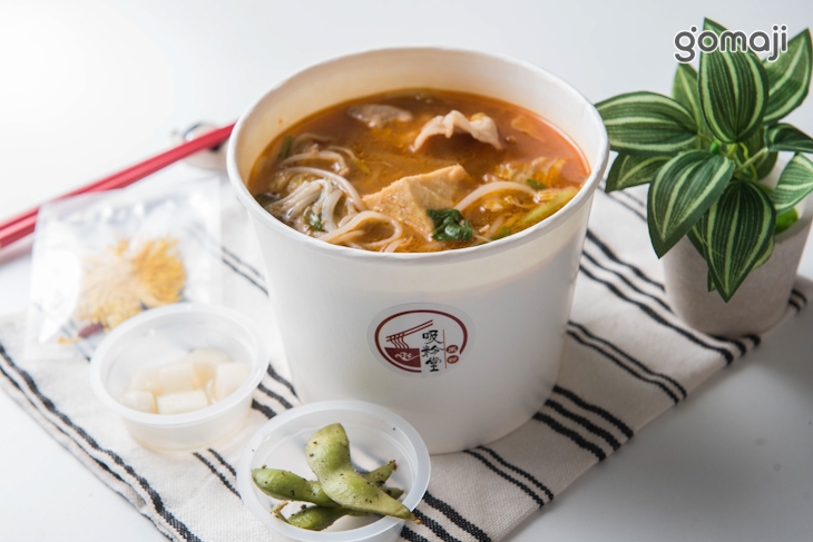 蕃茄過橋米粉