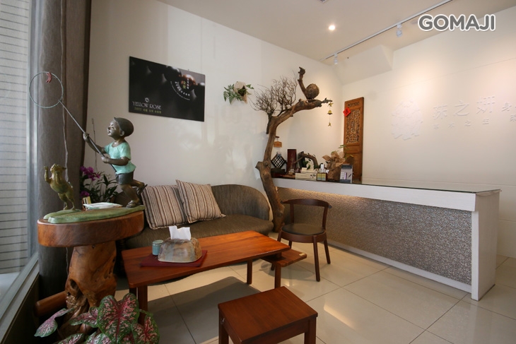 莯之妍身心靈工作坊