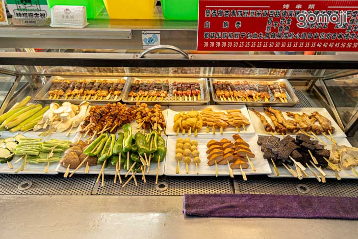 魚樂城烤魚串燒