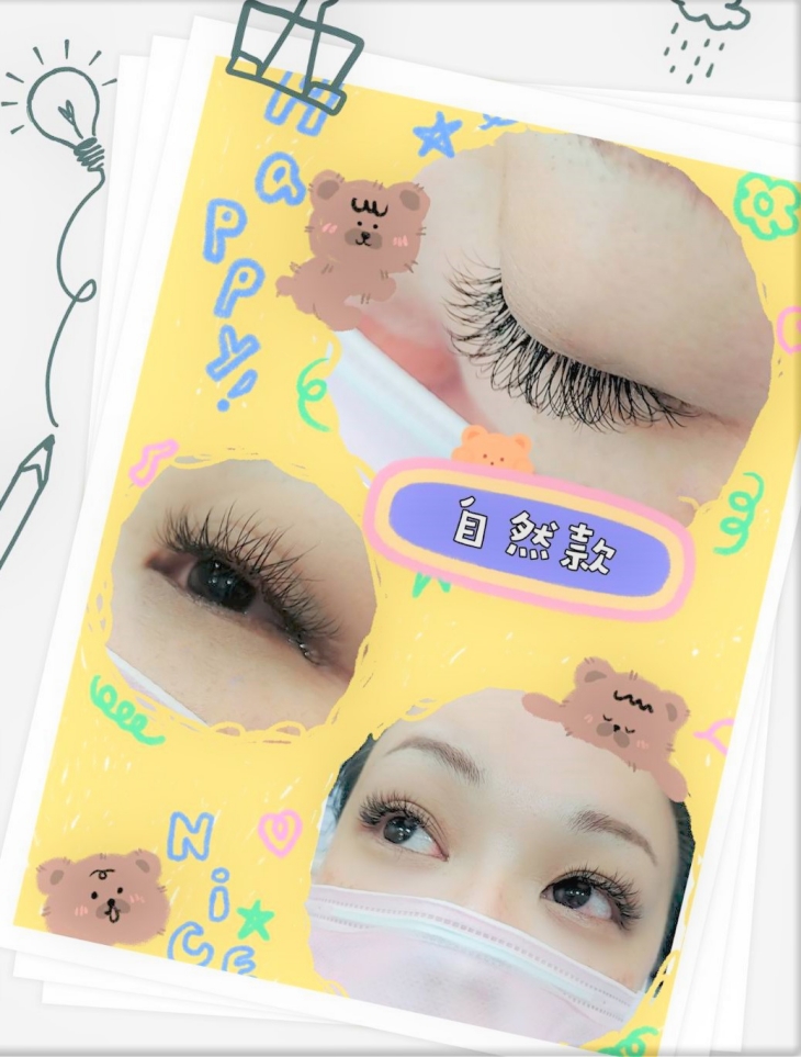 E.6D氣質輕柔迷人400根美睫