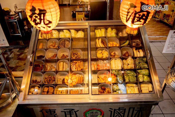 傳承滷味