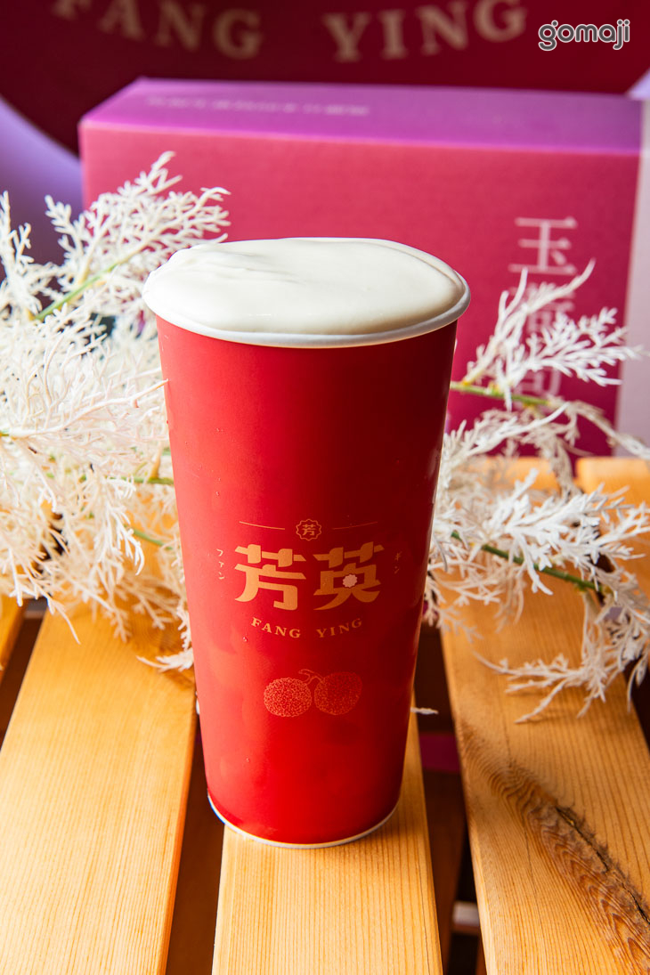 玉荷包綿綿奶蓋紅