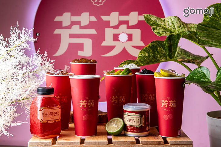 芳英鮮果茶飲