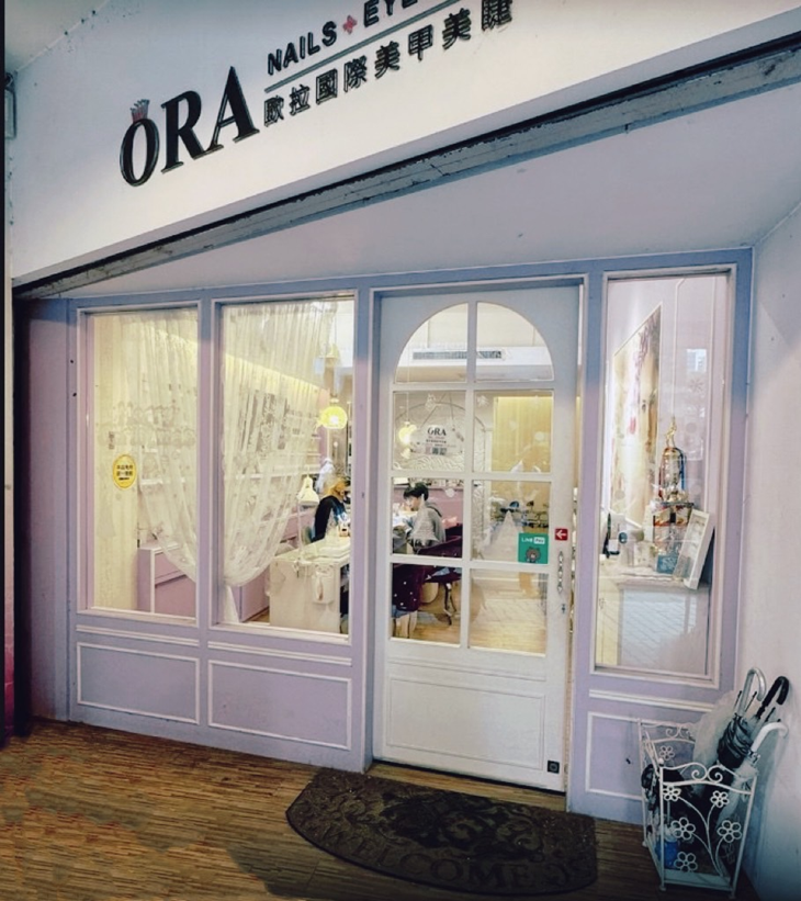 ORA歐拉國際美甲美睫