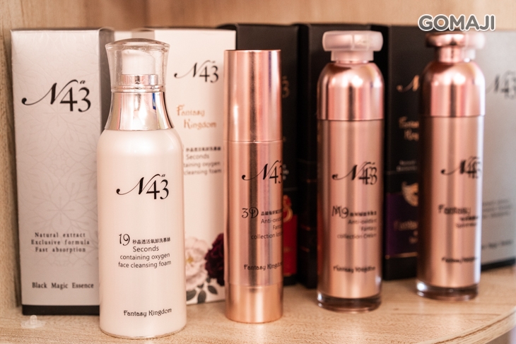 Xian 美容美體SPA(林口店)