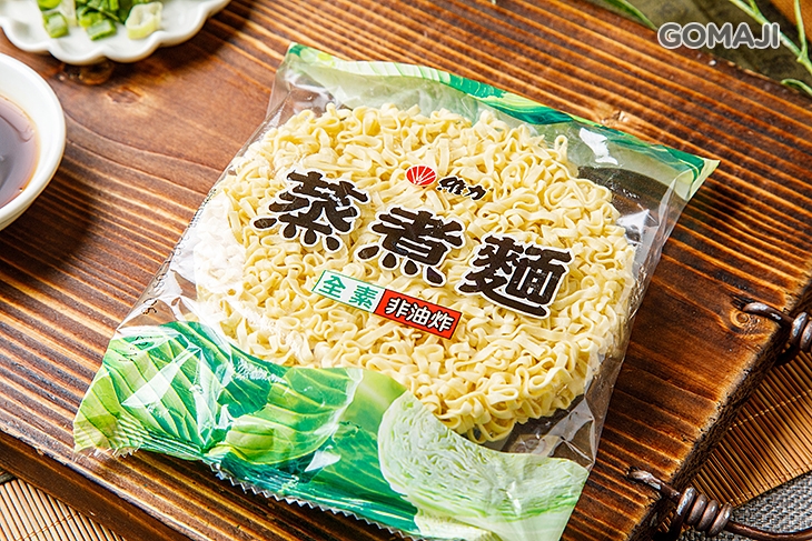 蒸煮麵 