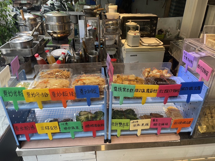 金玅幸福素食店(南勢角分舖)