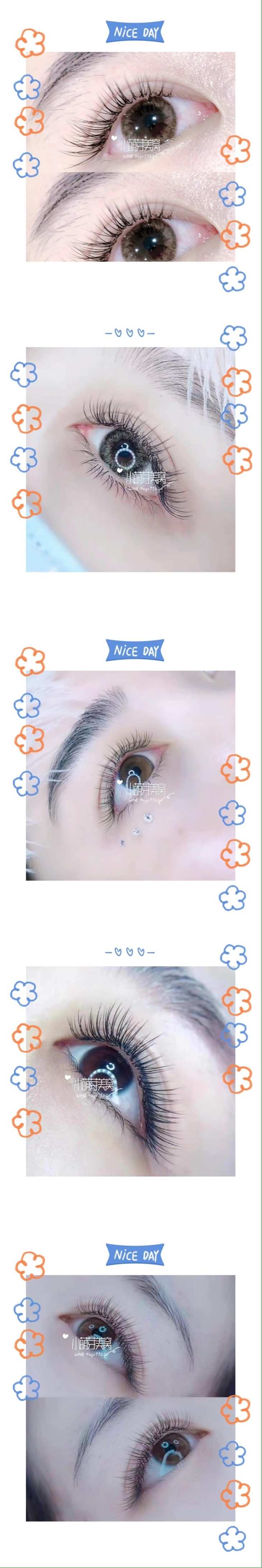 蠶絲蛋白睫毛嫁接