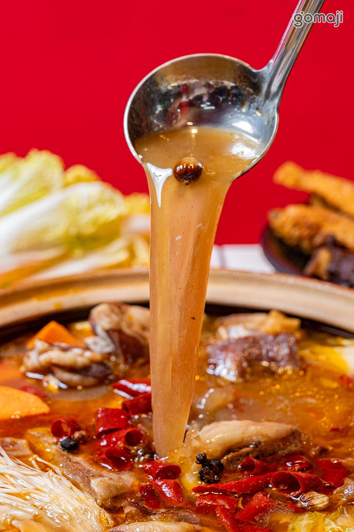 孜然羊肉鍋