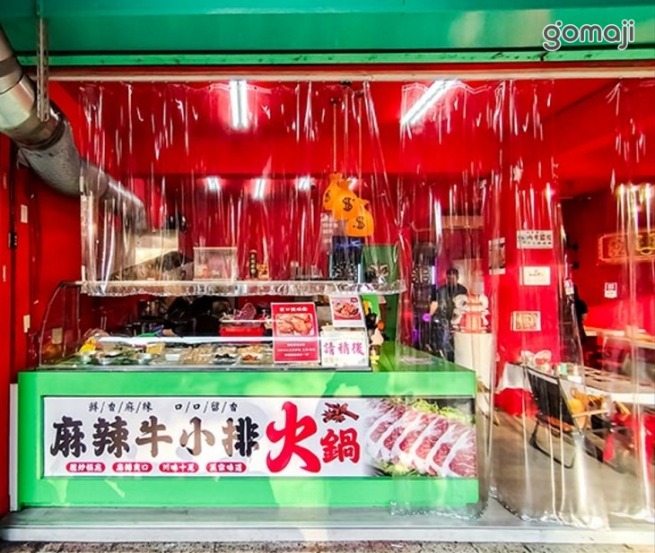 堂口鹽酥雞‧熱炒‧特色火鍋