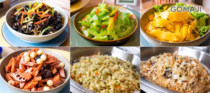 各式健康蔬食區