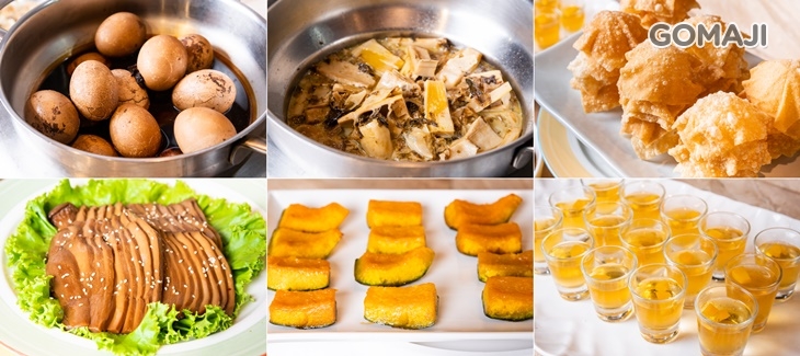 各式健康蔬食區