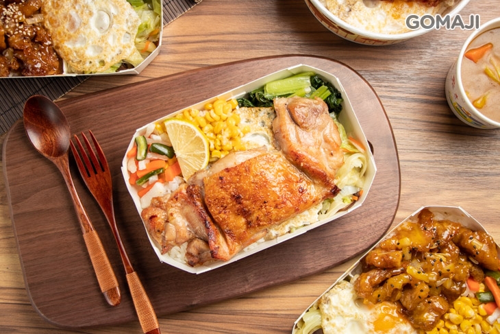 香烤雞排飯