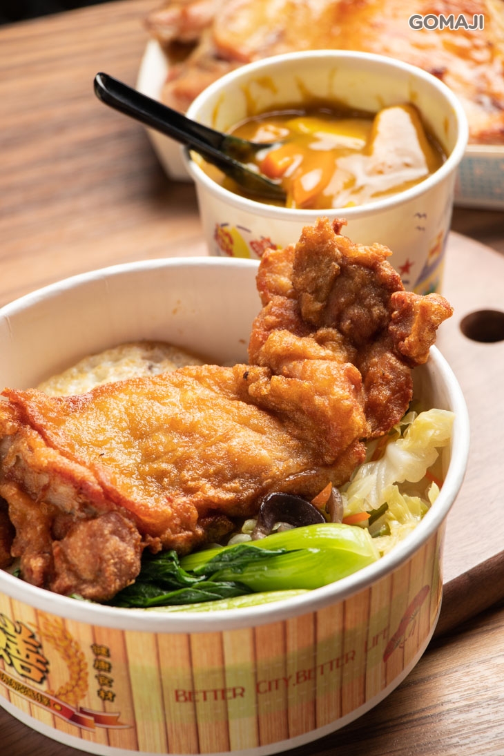 咖喱酥炸雞排飯