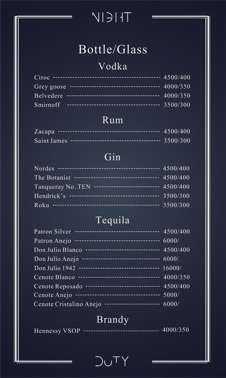 不誤正夜 Night Duty菜單
