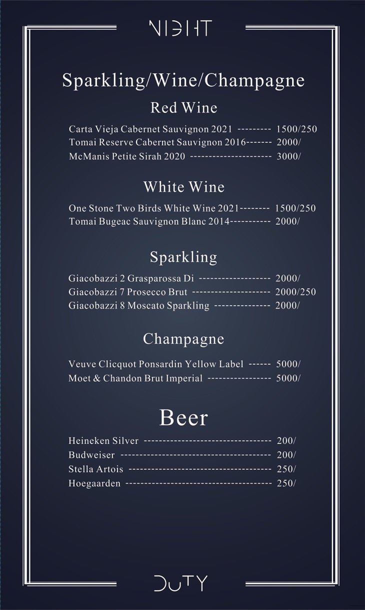 不誤正夜 Night Duty菜單