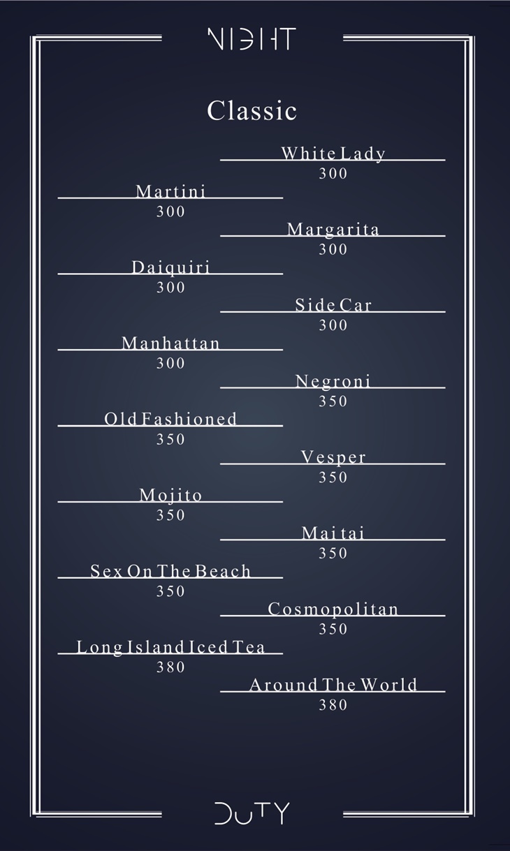 不誤正夜 Night Duty菜單