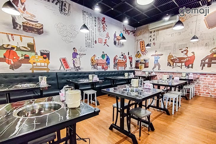 串霸子麻辣串串鍋