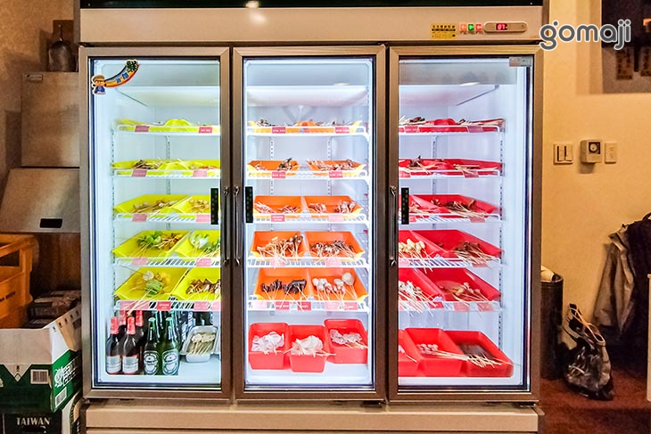 串霸子麻辣串串鍋