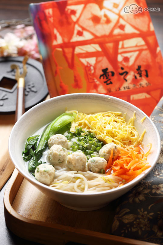 雲式斑魚滑米線