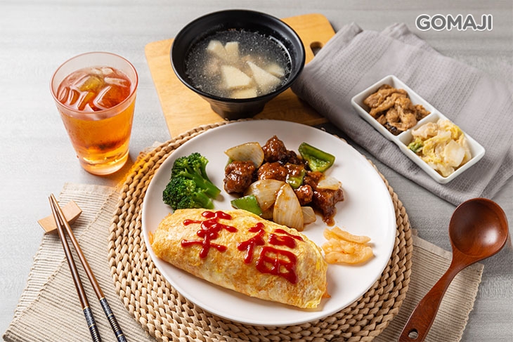 蛋包飯/定食系列套餐