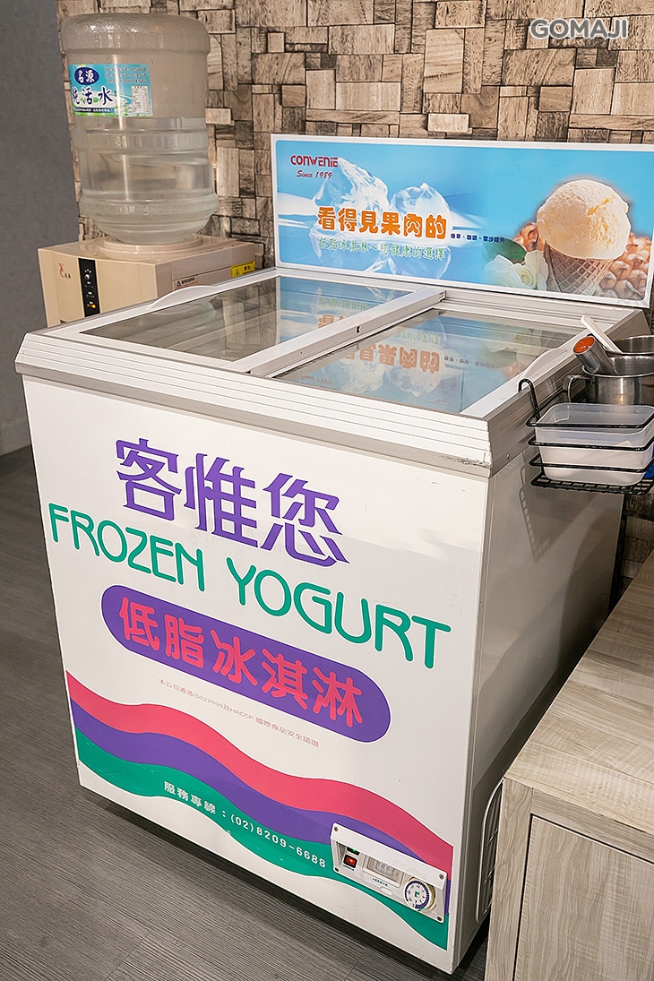 老爹臭臭鍋