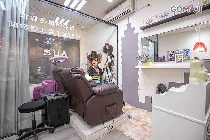 SUA美睫紋繡會館