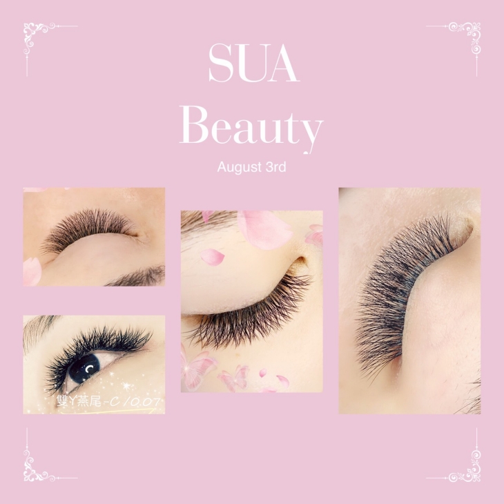 6D日本櫻花層次毛媚力電眼款1000根